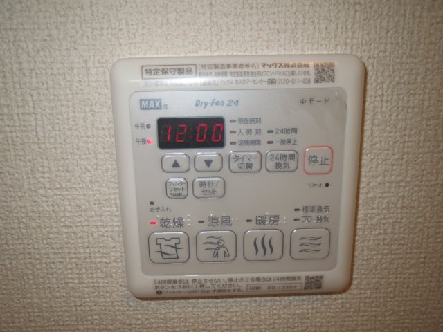 CasaRegio堺東のその他写真