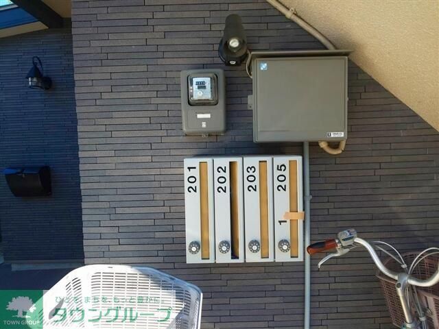 その他設備　★お部屋探しは株式会社タウンハウジング東京まで★