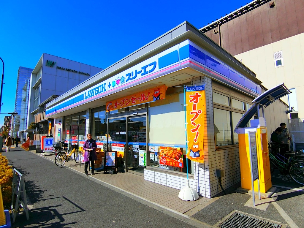 コンビニ　ローソンスリーエフ（コンビニ）まで161m
