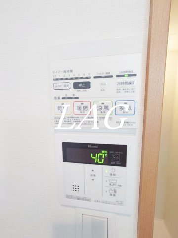 その他設備　浴室乾燥付きです。