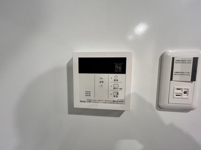 その他設備　※別号室の写真