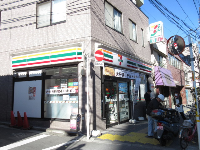 コンビニ　セブンイレブン（コンビニ）まで421m
