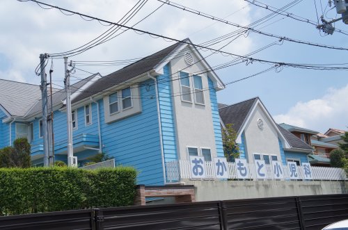 病院　おかもと小児科（病院）まで1750m