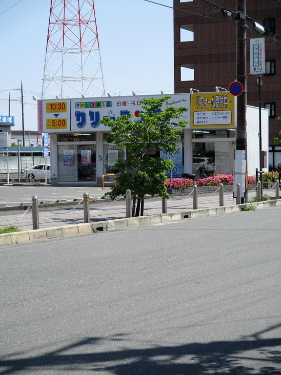 ショッピングセンター　フレスポ門真南（ショッピングセンター）まで186m