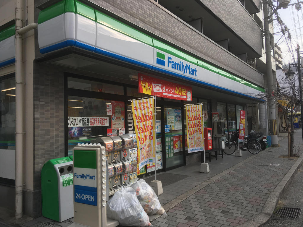 コンビニ　ファミリーマート大東野崎店（コンビニ）まで91m
