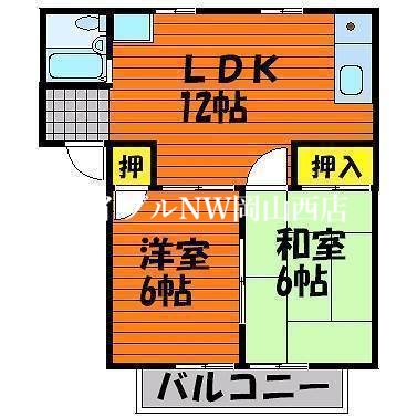 岡山市北区辰巳のアパートの間取り