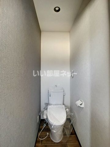 【サンメゾン西条西本町のトイレ】
