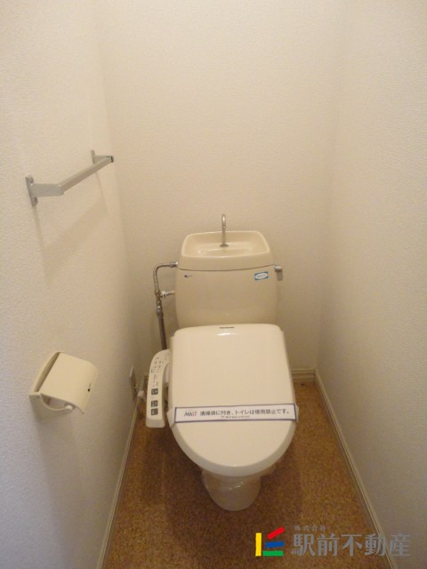 【ハピネス２５のトイレ】
