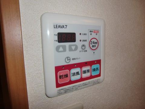 パルハイム郡山　その他設備　乾燥機操作パネル