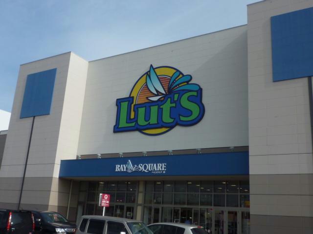 ショッピングセンター　ベイスクエア津ラッツ（ショッピングセンター）まで963m