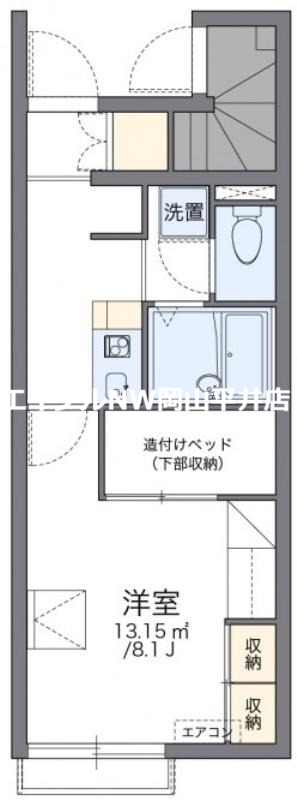 【備前市伊部のアパートの間取り】