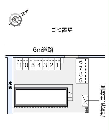 【レオパレスオーロラのその他】