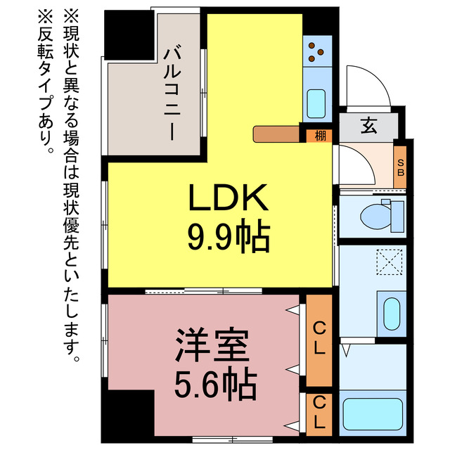 Ciel Kayaの間取り