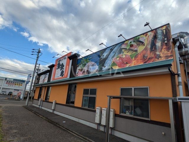 【パビリオンながしのＢ棟の飲食店】