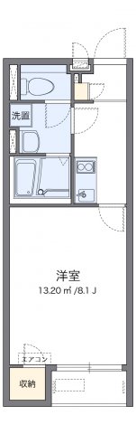 レオネクスト宝の間取り