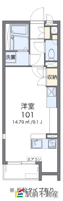 ミランダＫＵＲＡＭＡＣＨＩIIIの間取り