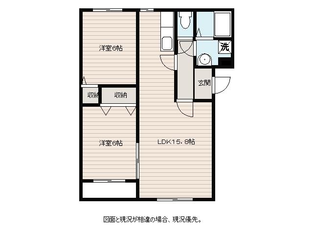 碧南市川端町のマンションの間取り