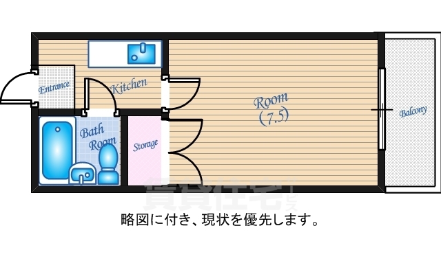 ベルメゾン大芝の間取り