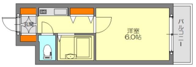 広島市安佐南区大町東のマンションの間取り