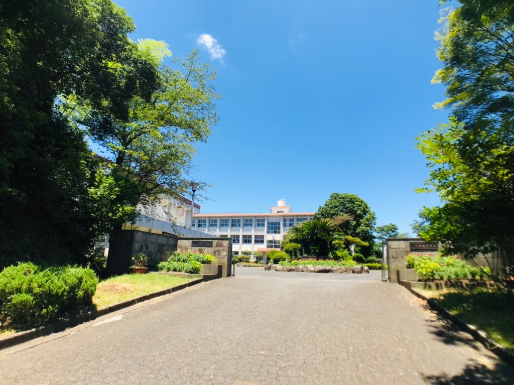 【鹿児島市本名町のマンションの中学校】