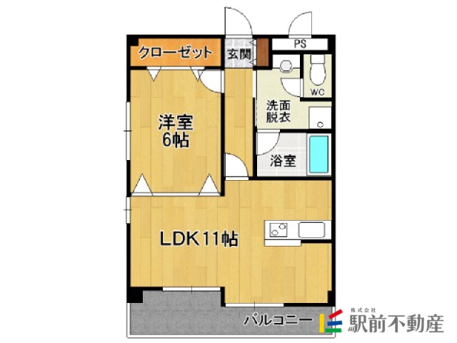 筑紫野市紫のマンションの間取り