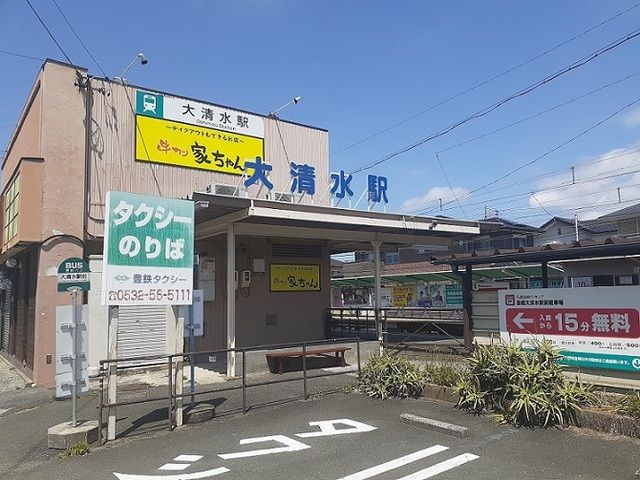 【豊橋市伊古部町のアパートのその他】