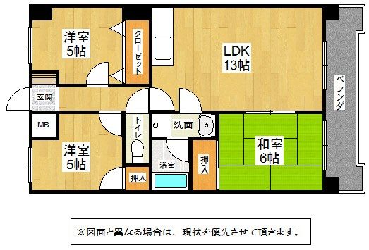 北九州市八幡西区御開のマンションの間取り