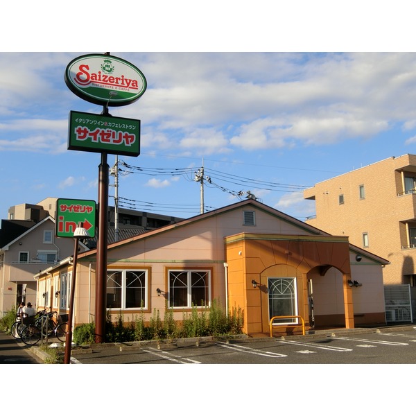 その他　サイゼリヤ　万願寺店（その他）まで225m