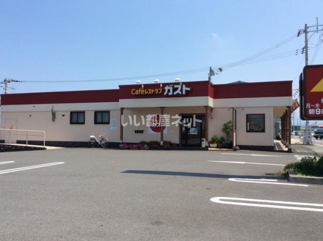 飲食店　ガスト 伊予三島店(から好し取扱店)（飲食店）まで2434m