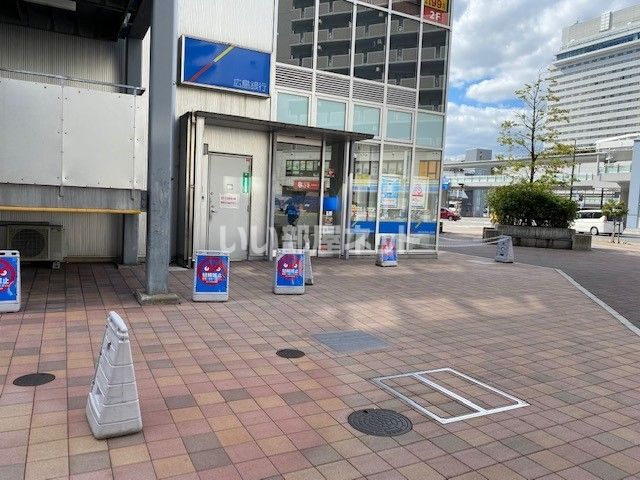 銀行　広島銀行広島駅北口支店（銀行）まで597m