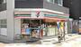 コンビニ　セブン-イレブン 台東区役所前店（コンビニ）まで140m
