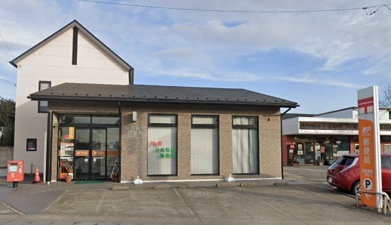 郵便局　群馬棟高郵便局（郵便局）まで529m