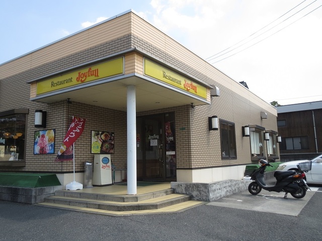 飲食店　ジョイフル黒崎店（飲食店）まで1100m