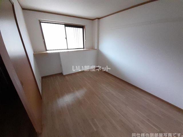 サンハイツ_その他_0