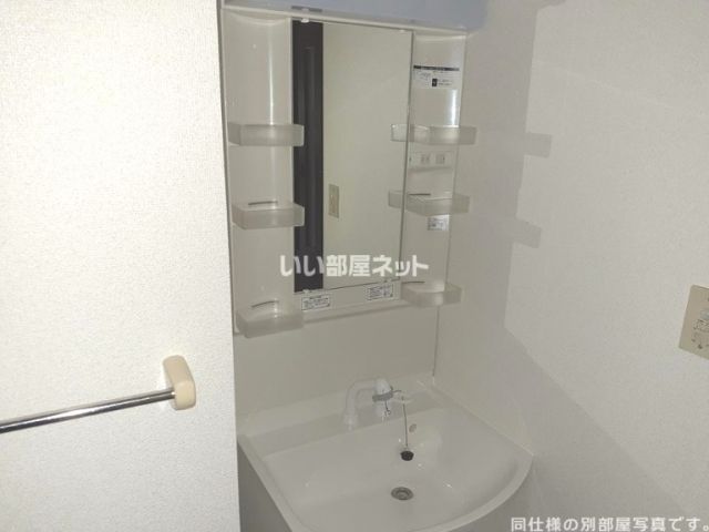 サンハイツ_その他_1