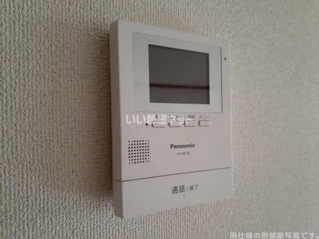 サンハイツ_その他_3