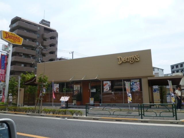 飲食店　デニーズ調布店（飲食店）まで853m