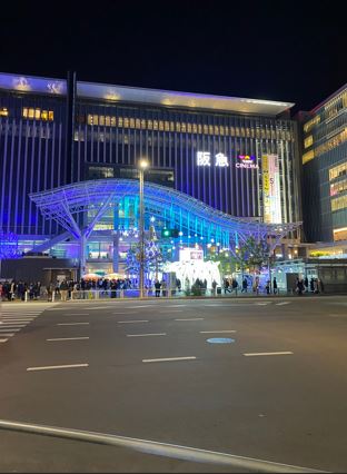 ショッピングセンター　博多阪急（ショッピングセンター）まで1582m