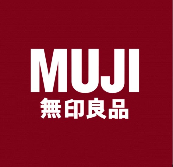 ショッピングセンター　無印良品イオンモール大阪ドームシティ店（ショッピングセンター）まで752m