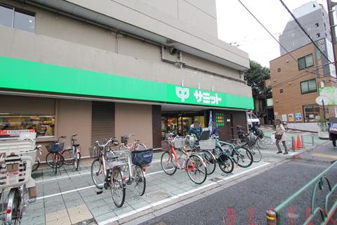 スーパー　サミットストア千駄木店（スーパー）まで163m