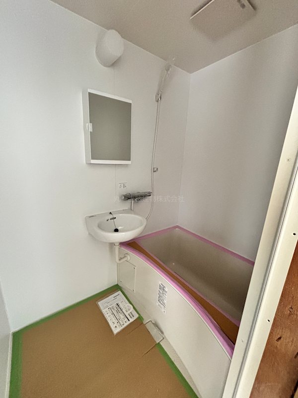 バス・シャワールーム