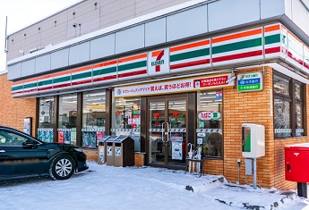 コンビニ　セブンイレブン札幌大谷地店（コンビニ）まで276m