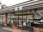 コンビニ　セブン‐イレブン 大阪東三国４丁目店（コンビニ）まで294m