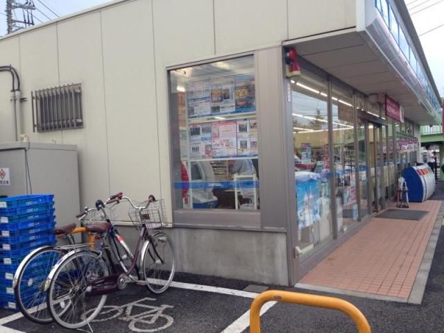 コンビニ　ローソンさいたま三橋五丁目店（コンビニ）まで196m