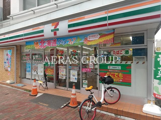 コンビニ　セブン-イレブン 目白５丁目目白通り店（コンビニ）まで198m