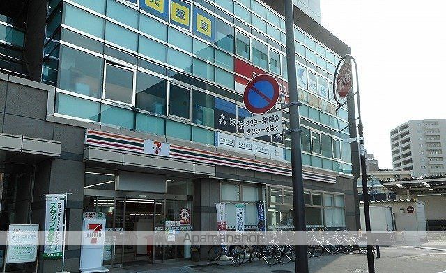コンビニ　セブン－イレブン　狭山市駅東口（コンビニ）まで290m