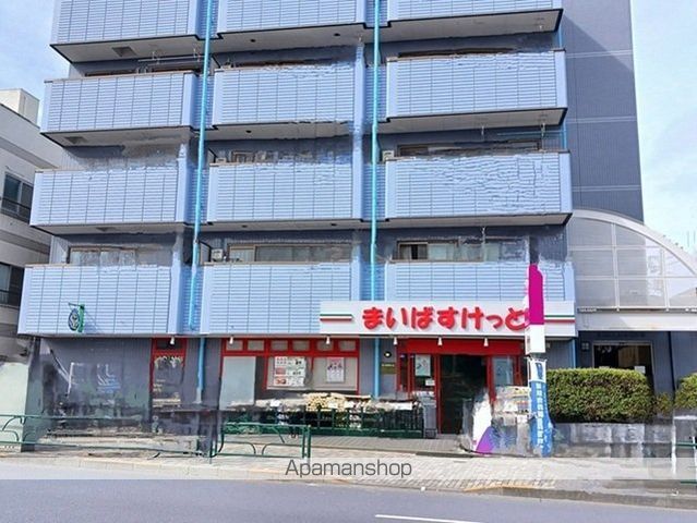 スーパー　まいばすけっと（スーパー）まで130m