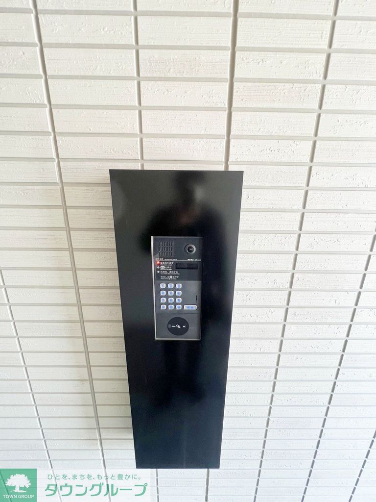 その他共有部分　共有部分
