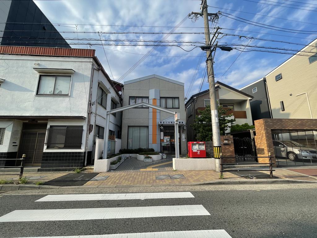 郵便局　西淀川大和田郵便局（郵便局）まで248m