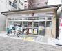 コンビニ　セブンイレブン 堀川丸太町店（コンビニ）まで325m